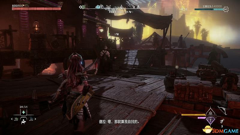 《地平線：西域禁地》支線任務攻略 零工任務攻略