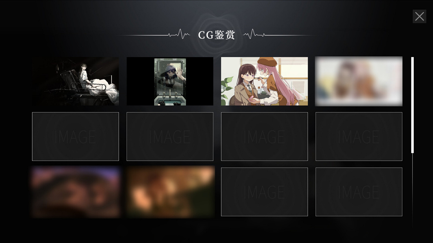 MyGo同人視覺小說《鼓手餘命十日譚》Steam頁面上線 上線日期待定 MyGo同人視覺小說《鼓手餘命十日譚》Steam頁面上線 上線日期待定