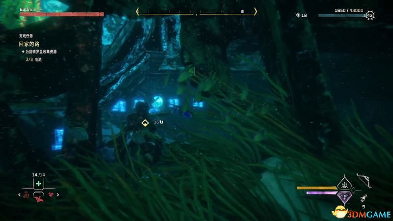 《地平線：西域禁地》支線任務攻略 零工任務攻略