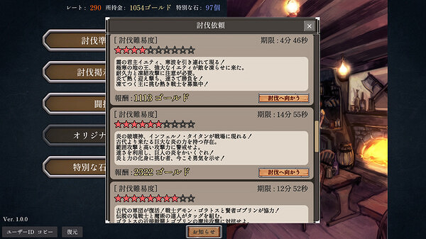 策略回合制遊戲《怪物指揮官》在Steam平台免費發售! 策略回合制遊戲《怪物指揮官》在Steam平台免費發售!