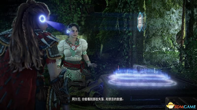 《地平線：西域禁地》主線劇情流程攻略 主線任務要點及結局攻略