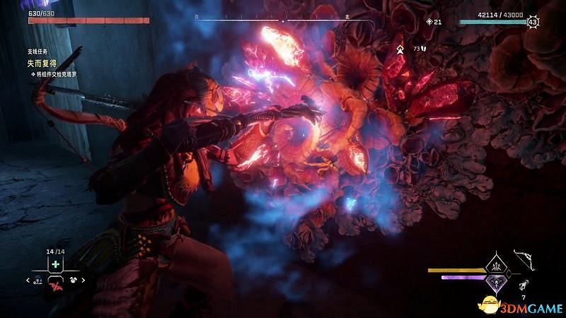 《地平線：西域禁地》支線任務攻略 零工任務攻略