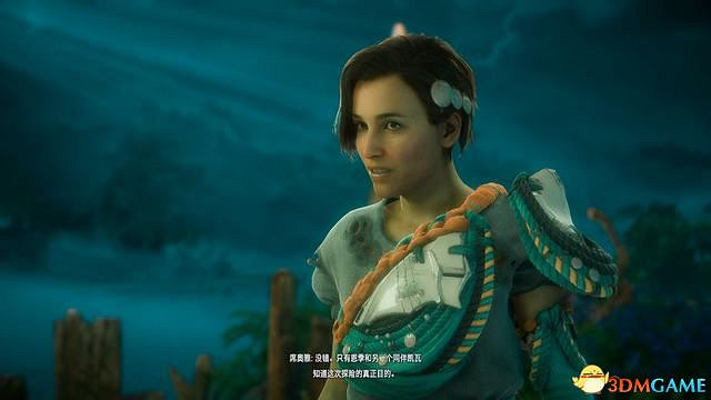 《地平線：西域禁地》支線任務攻略 零工任務攻略