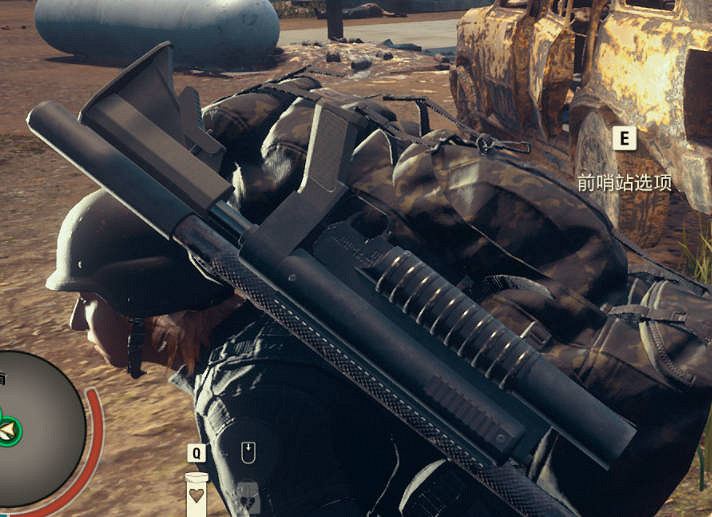 《腐朽之都2》武器 M203卓越者怎麽樣