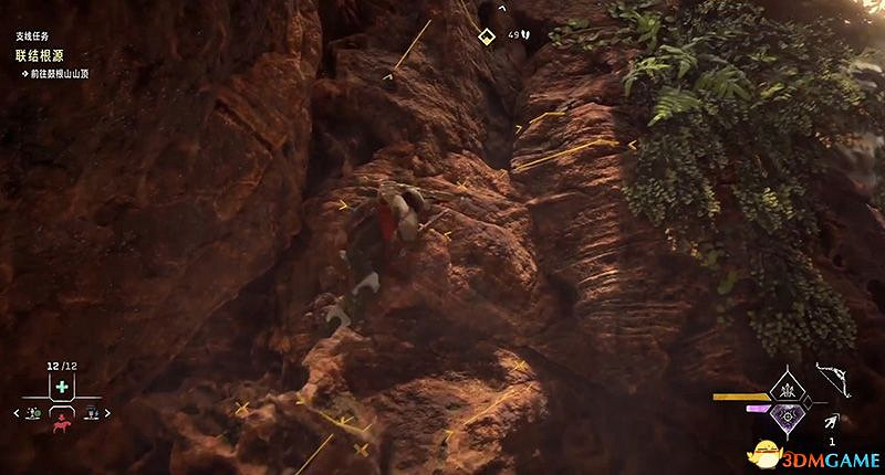 《地平線：西域禁地》支線任務攻略 零工任務攻略