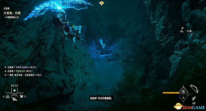 《地平線：西域禁地》大坩堝攻略 全坩堝位置及解密完成方法