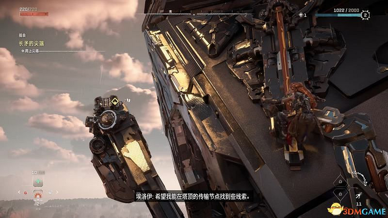 《地平線：西域禁地》主線劇情流程攻略 主線任務要點及結局攻略