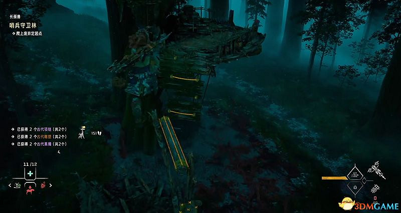 《地平線:西域禁地》全長頸獸攻略 長頸獸位置及超控解鎖方法 《地平線:西域禁地》全長頸獸攻略 長頸獸位置及超控解鎖方法