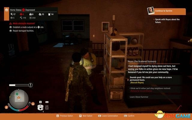 《腐朽之都2:主宰版》圖文全攻略 全任務全基地詳解資料攻略 《腐朽之都2:主宰版》圖文全攻略 全任務全基地詳解資料攻略