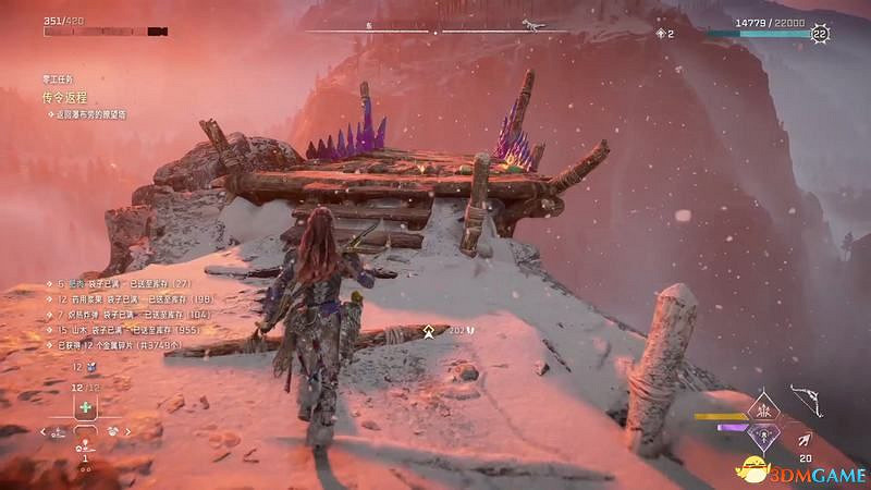 《地平線：西域禁地》支線任務攻略 零工任務攻略