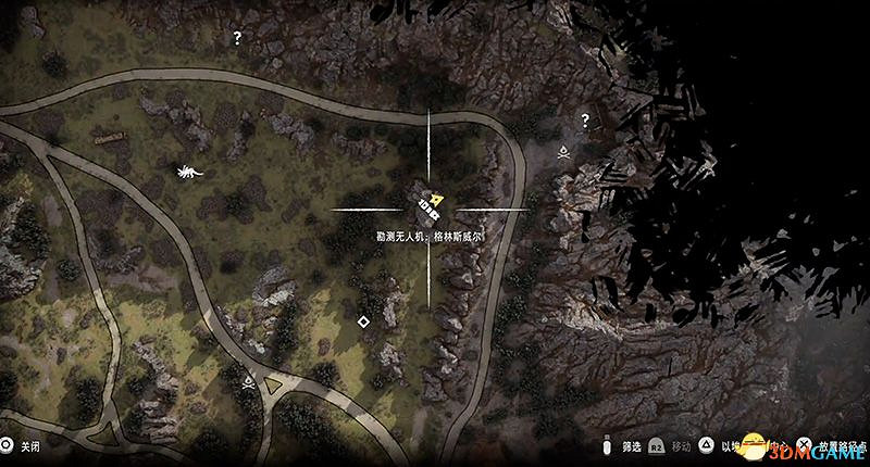 《地平線：西域禁地》無人機收集攻略 勘測無人機位置及捕獲方法