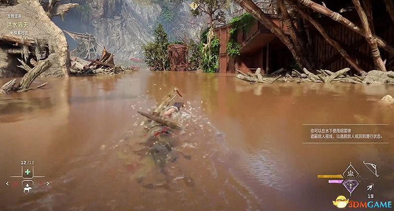 《地平線：西域禁地》支線任務攻略 零工任務攻略