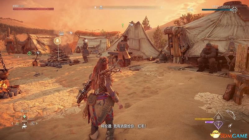 《地平線：西域禁地》支線任務攻略 零工任務攻略