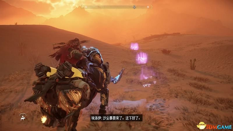 《地平線：西域禁地》主線劇情流程攻略 主線任務要點及結局攻略