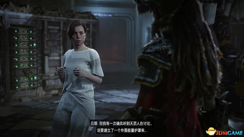 《地平線：西域禁地》主線劇情流程攻略 主線任務要點及結局攻略