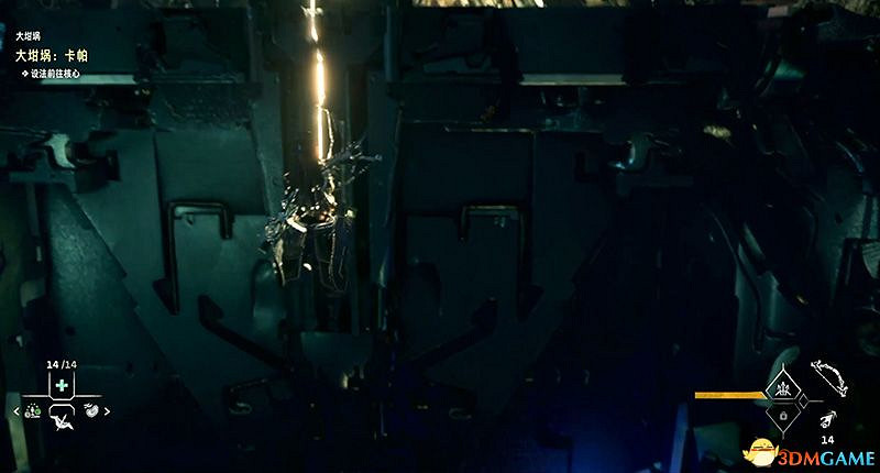 《地平線：西域禁地》大坩堝攻略 全坩堝位置及解密完成方法