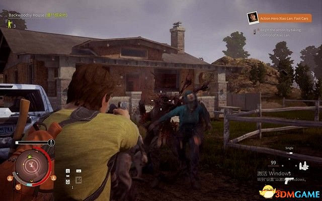 《腐朽之都2:主宰版》圖文全攻略 全任務全基地詳解資料攻略 《腐朽之都2:主宰版》圖文全攻略 全任務全基地詳解資料攻略