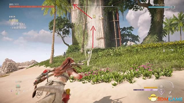 《地平線：西域禁地》支線任務攻略 零工任務攻略