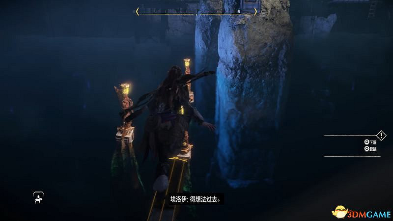 《地平線：西域禁地》主線劇情流程攻略 主線任務要點及結局攻略