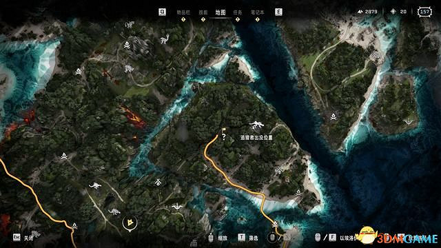 《地平線：西域禁地》炙炎海岸全攻略 dlc全流程全支線全收集攻略