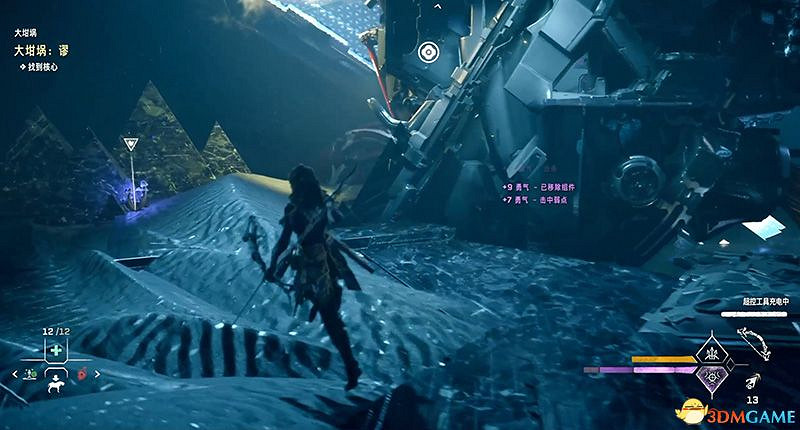 《地平線：西域禁地》大坩堝攻略 全坩堝位置及解密完成方法