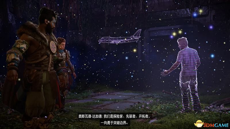 《地平線：西域禁地》主線劇情流程攻略 主線任務要點及結局攻略