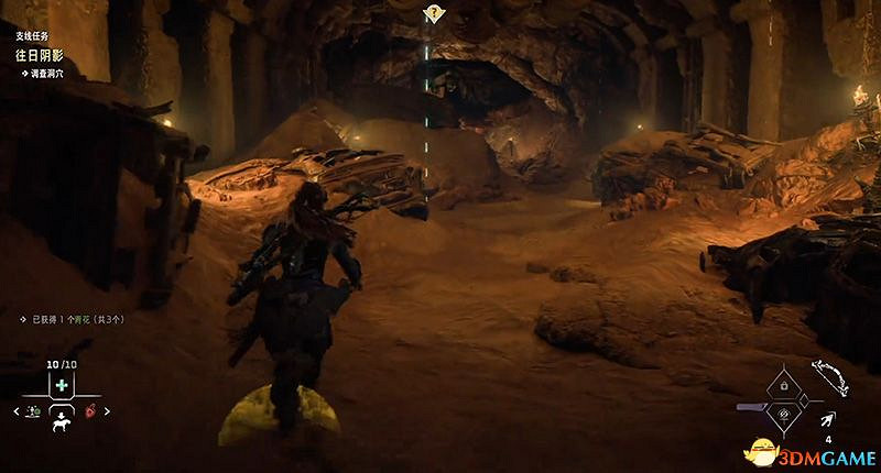 《地平線：西域禁地》支線任務攻略 零工任務攻略