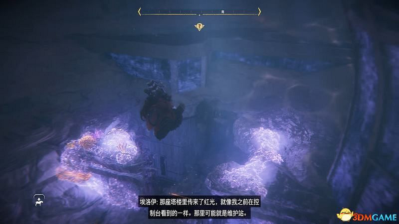 《地平線：西域禁地》主線劇情流程攻略 主線任務要點及結局攻略