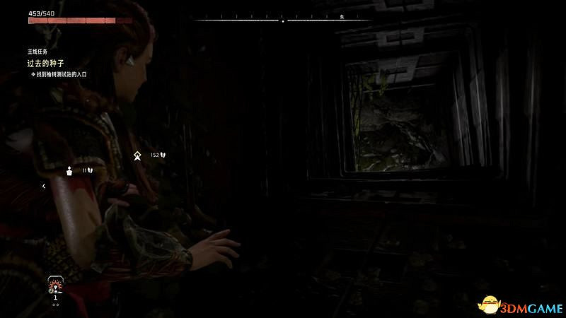 《地平線：西域禁地》主線劇情流程攻略 主線任務要點及結局攻略