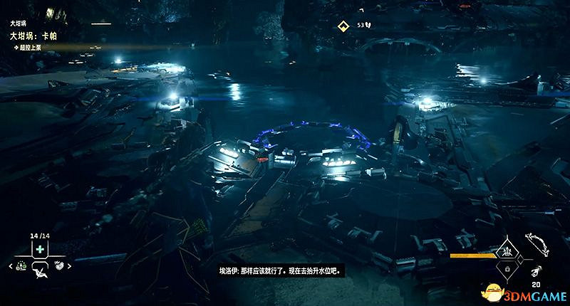 《地平線：西域禁地》大坩堝攻略 全坩堝位置及解密完成方法