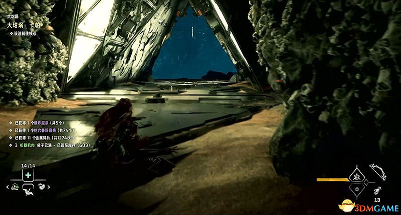 《地平線：西域禁地》大坩堝攻略 全坩堝位置及解密完成方法