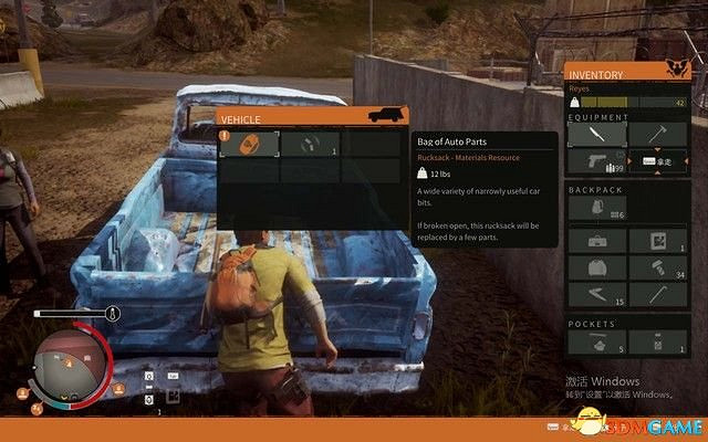 《腐朽之都2:主宰版》圖文全攻略 全任務全基地詳解資料攻略 《腐朽之都2:主宰版》圖文全攻略 全任務全基地詳解資料攻略