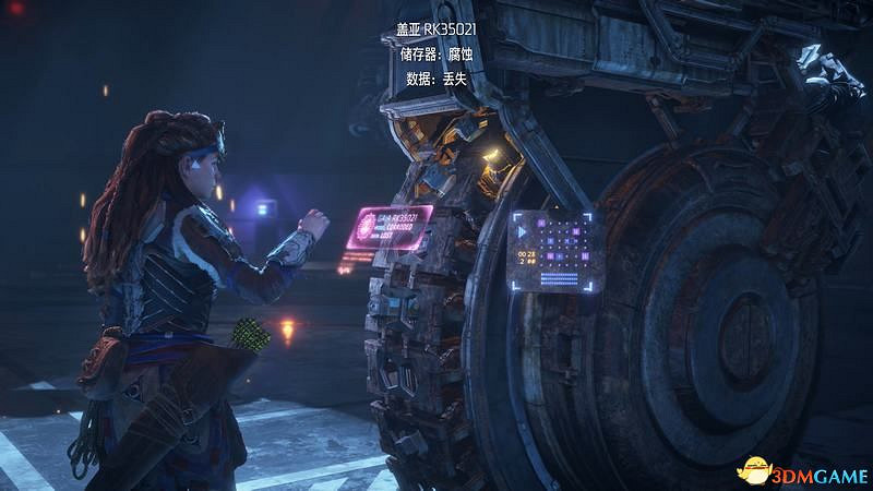 《地平線：西域禁地》主線劇情流程攻略 主線任務要點及結局攻略