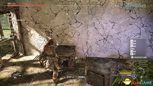 《地平線：西域禁地》炙炎海岸全攻略 dlc全流程全支線全收集攻略