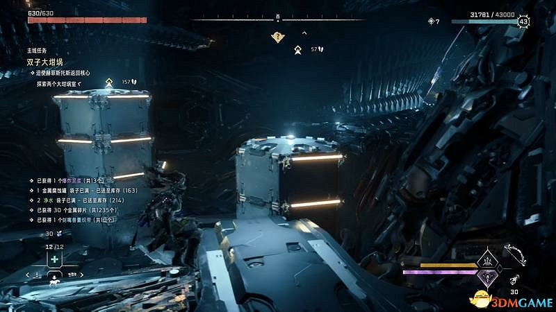 《地平線：西域禁地》主線劇情流程攻略 主線任務要點及結局攻略