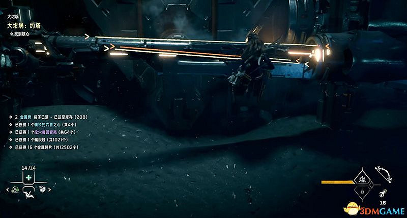 《地平線：西域禁地》大坩堝攻略 全坩堝位置及解密完成方法