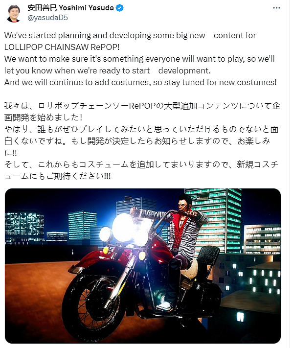 《電鋸糖心RePOP》將推出新內容:確保所有玩家想玩! 《電鋸糖心RePOP》將推出新內容:確保所有玩家想玩!