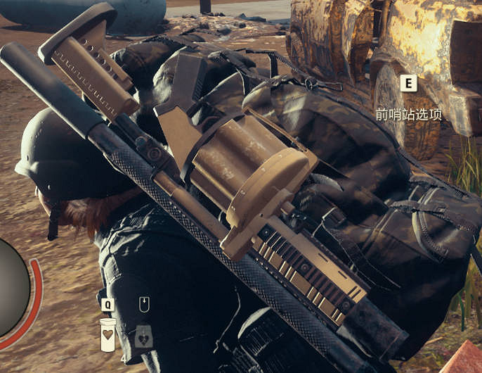 《腐朽之都2》武器 M32 MGL榴彈發射器怎麽樣