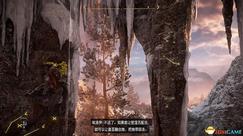 《地平線：西域禁地》主線劇情流程攻略 主線任務要點及結局攻略