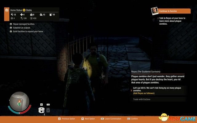 《腐朽之都2:主宰版》圖文全攻略 全任務全基地詳解資料攻略 《腐朽之都2:主宰版》圖文全攻略 全任務全基地詳解資料攻略