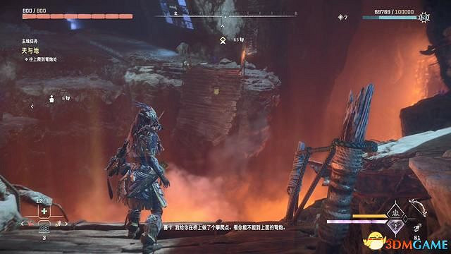 《地平線：西域禁地》主線劇情流程攻略 主線任務要點及結局攻略