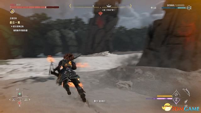 《地平線：西域禁地》炙炎海岸全攻略 dlc全流程全支線全收集攻略