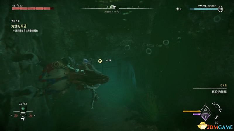 《地平線：西域禁地》支線任務攻略 零工任務攻略