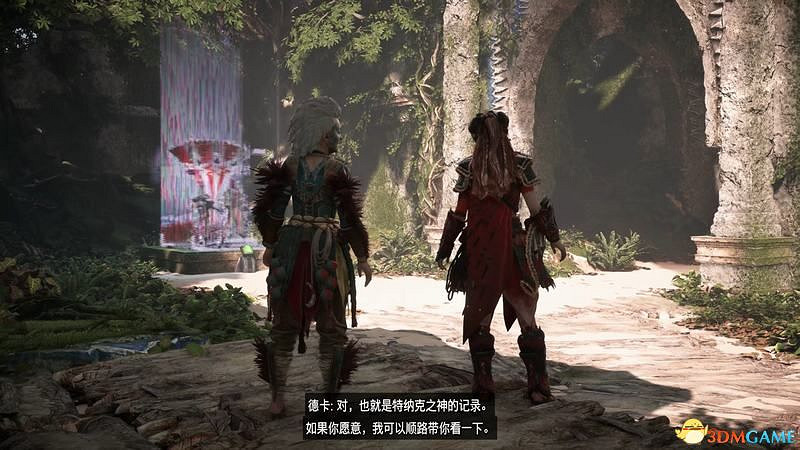 《地平線：西域禁地》主線劇情流程攻略 主線任務要點及結局攻略