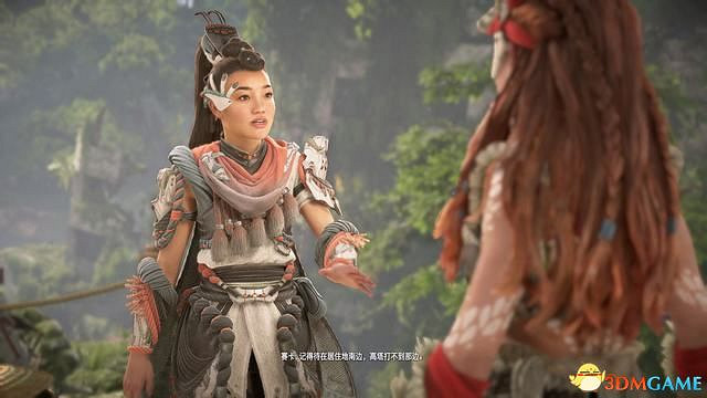 《地平線：西域禁地》主線劇情流程攻略 主線任務要點及結局攻略