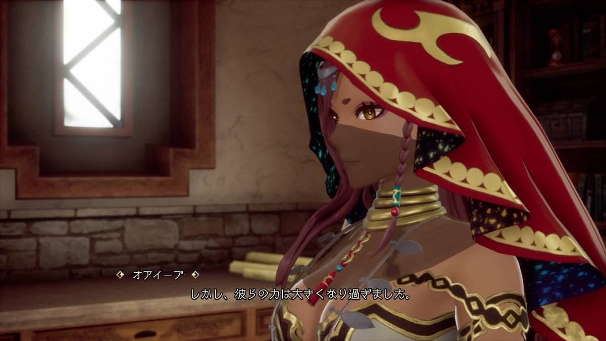 《浪漫沙加2：七英雄的復仇》最新遊戲截圖及角色立繪