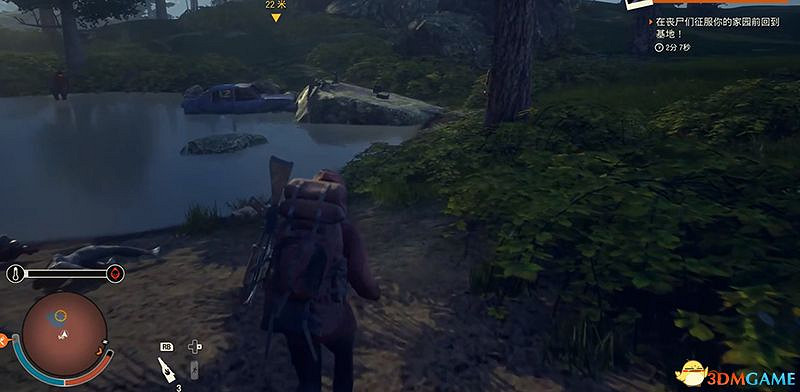 《腐朽之都2:主宰版》圖文全攻略 全任務全基地詳解資料攻略 《腐朽之都2:主宰版》圖文全攻略 全任務全基地詳解資料攻略