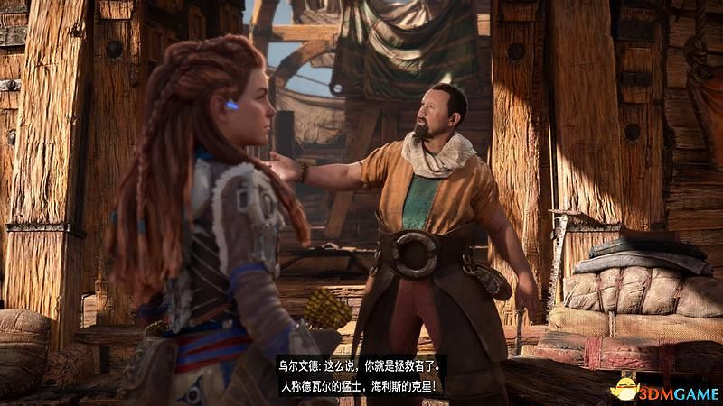 《地平線：西域禁地》主線劇情流程攻略 主線任務要點及結局攻略