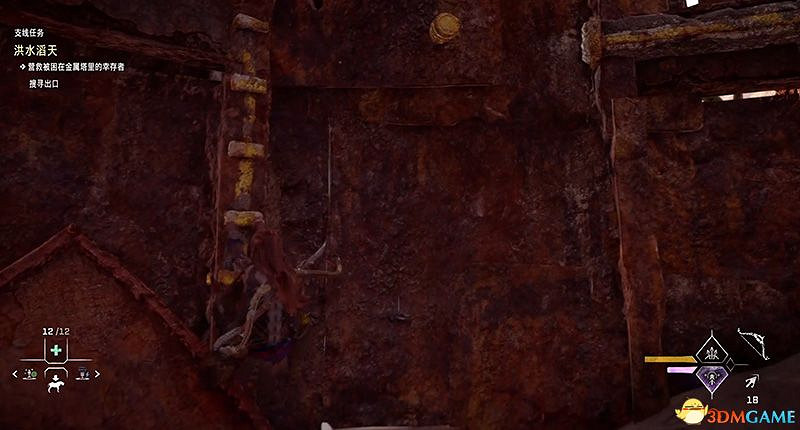 《地平線：西域禁地》支線任務攻略 零工任務攻略