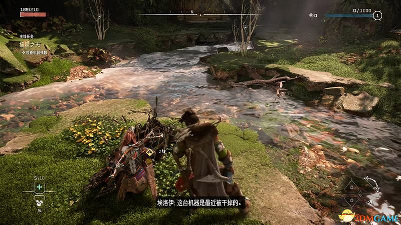 《地平線：西域禁地》主線劇情流程攻略 主線任務要點及結局攻略